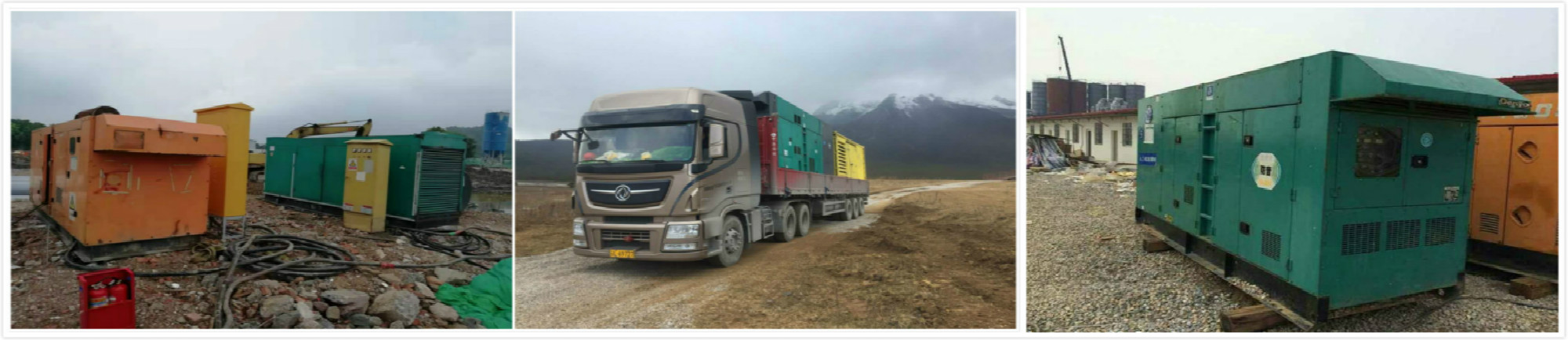 首頁幻燈大圖二